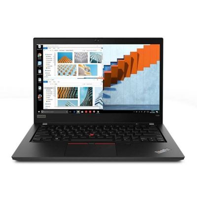 Lenovo ThinkPad Rental 